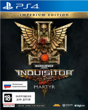 Warhammer 40,000: Inquisitor - Martyr. Imperium Edition (PS4)
