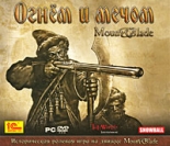 Mount & Blade: Огнем и мечом (PC-DVD) 