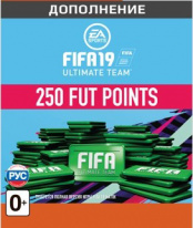 FIFA 19 Ultimate Team - 250 FUT Points (PC-цифровая версия)