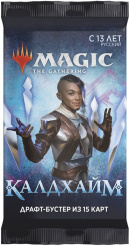 Magic: The Gathering – драфт-бустер издания Калдхайм (на русском языке)