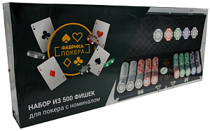 Набор для покера Фабрика покера (500 фишек) (алюминиевый кейс) - фото 1