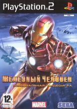 Железный Человек (PS2)