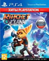 Ratchet & Clank (Хиты PlayStation) (PS4)