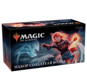 Набор для создания колод Magic The Gathering – M20 (на русском языке)