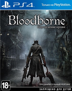 Bloodborne:   (PS4) (GameReplay)