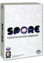 Spore: Галактическое издание (PC-DVD)