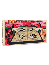 Настольная игра Фабрика игр: Го. Стратегическая игра для двоих (ГО-1) 