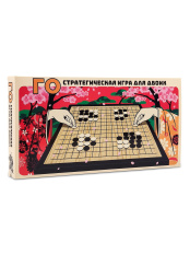 Настольная игра Фабрика игр: Го. Стратегическая игра для двоих (ГО-1) 