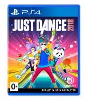 Just Dance 2018 (PS4)