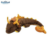 Мягкая игрушка miHoYo Genshin Impact: Vago Mundo Themed Products Rex Lapis Plush