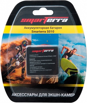 

Аккумуляторная батарея Smarterra S010