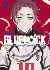 Манга BLUE LOCK: Синяя тюрьма. Том 9