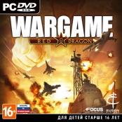 Wargame: Red Dragon (PC-Jewel) 