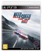 Need for Speed: Rivals (PS3) (GameReplay)