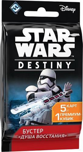 

Star Wars: Destiny. Бустер «Душа восстания» 1794