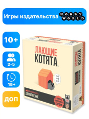 Настольная игра Взрывные котята - Лающие котята