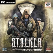 S.T.A.L.K.E.R.: Чистое небо (PC, Jewel)