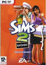 Sims 2: Бизнес (дополнение) (PC-DVD рус.вер.)
