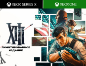 XIII. Лимитированное издание (Xbox One)