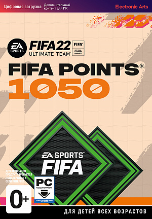 

FIFA 22 Ultimate Team – 1 050 очков FIFA Points (PC-цифровая версия)