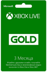 Подписка Xbox Live Gold на 3 месяца (коробочная версия)