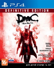 DmC Devil May Cry: Definitive Edition (PS4) (GameReplay)