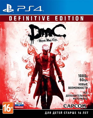 DmC Devil May Cry: Definitive Edition (PS4) (GameReplay) Capcom - фото 1