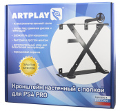 PS 4 Кронштейн на стену металлический Artplays мод 4 для  Playstation PRO(дер науш., геймпад, диски)