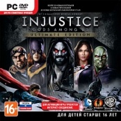 Injustice: Gods Among Us Ultimate Edition (PC)