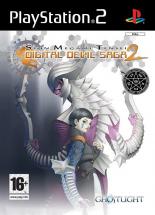 Shin Megami Tensei: Digital Devil Saga 2 (PS2)