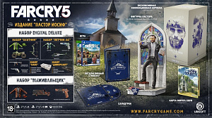 

Far Cry 5. Издание Пастор Иосиф (Xbox One)
