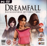 Dreamfall. Бесконечное путешествие (PC-Jewel)