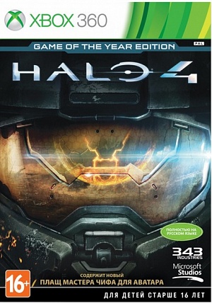 

Halo 4 GOTY(Xbox360) (GameReplay)