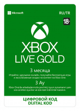 Подписка Xbox Live Gold на 3 месяца (Цифровая версия)