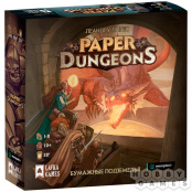 Настольная игра Бумажные подземелья (Paper Dungeons)