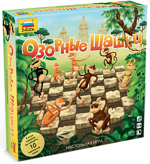 

Настольная игра Озорные шашки