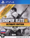 Sniper Elite 3 Ultimate Edition русская версия (PS4) 