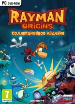 Rayman Origins: Коллекционное издание (DVD-box)