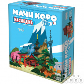 Настольная игра Мачи Коро – Наследие
