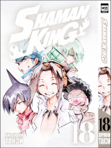 Shaman King (Том 18)