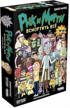 

Настольная игра Рик и Морти – Всмортить всё (2021 г.)