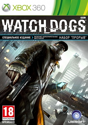 Watch Dogs (Xbox 360) (GameReplay) Ubi Soft