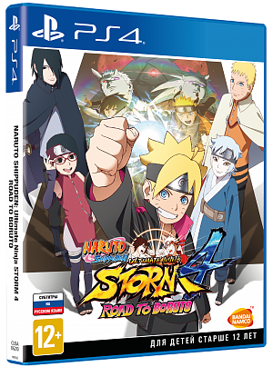 

Naruto Shippuden Ultimate Ninja Storm 4: Road to Boruto (PS4)