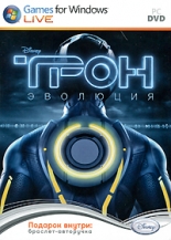 Трон: Эволюция (PC-DVD)