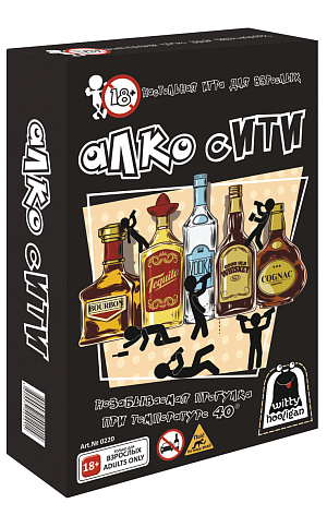 

Настольная игра Алко Сити