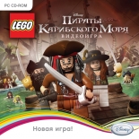 LEGO Пираты Карибского моря (PC-Jewel)