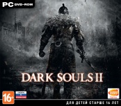 Dark Souls II (PC)