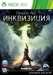 Dragon Age: Инквизиция (XBox360) (GameReplay)