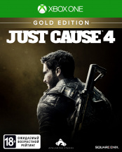 Just Cause 4. Золотое издание (Xbox One)