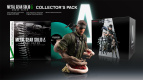 Metal Gear Solid Delta: Snake Eater. Collector's Pack (PS5)